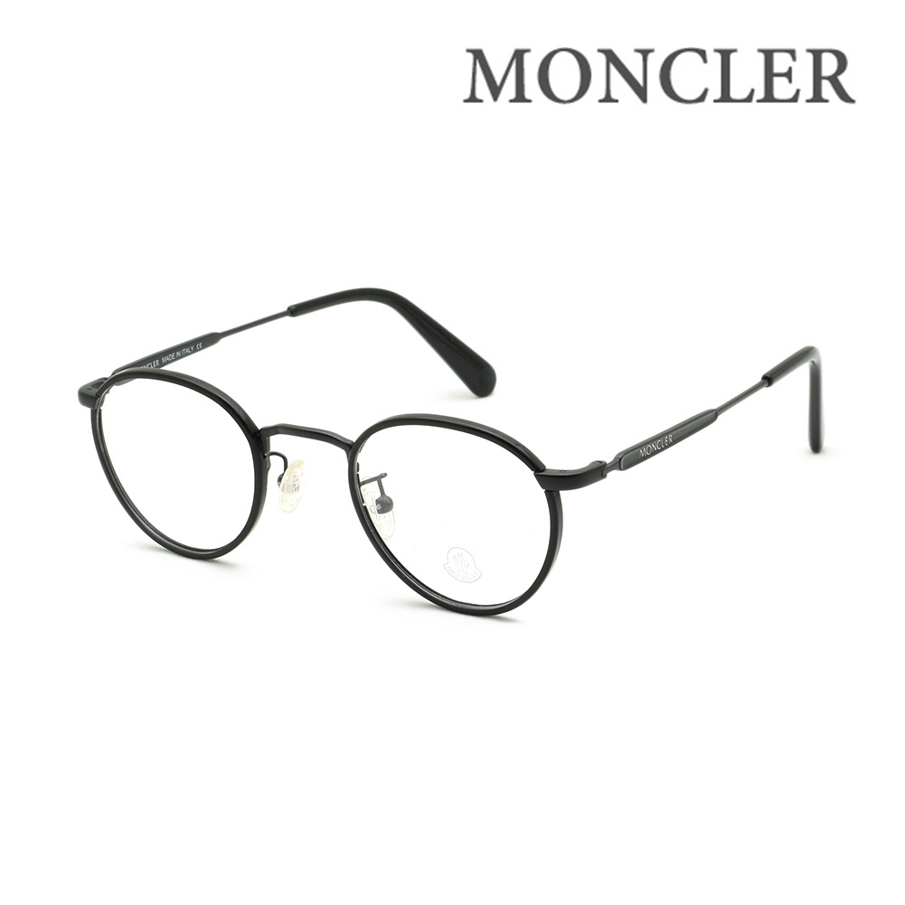 モンクレール メガネ 眼鏡 フレーム のみ ML5159-D/V 002 45 ノーズパッド メンズ レディース ユニセックス MONCLER【送料無料(※北海道・沖縄は配送不可)】|タイムクラブ セレクト