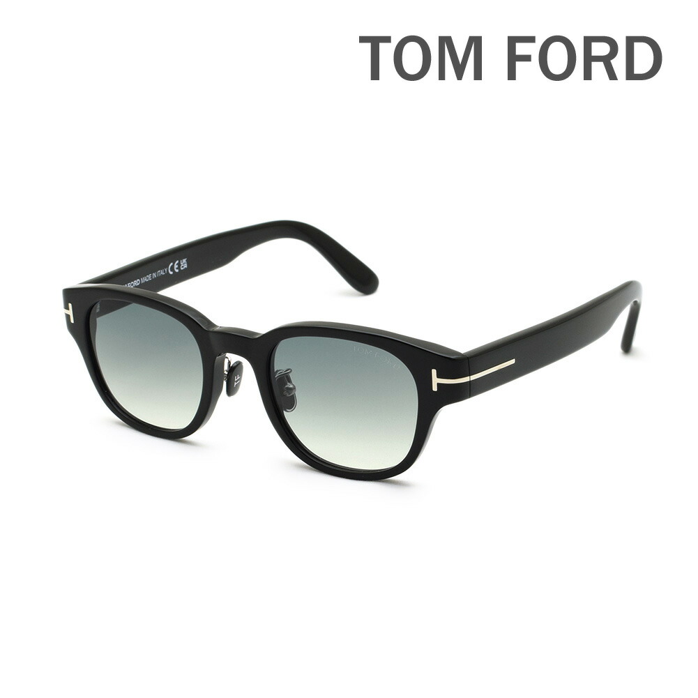 楽天市場】トムフォード サングラス FT1055-K/S 01B 57 TOM FORD