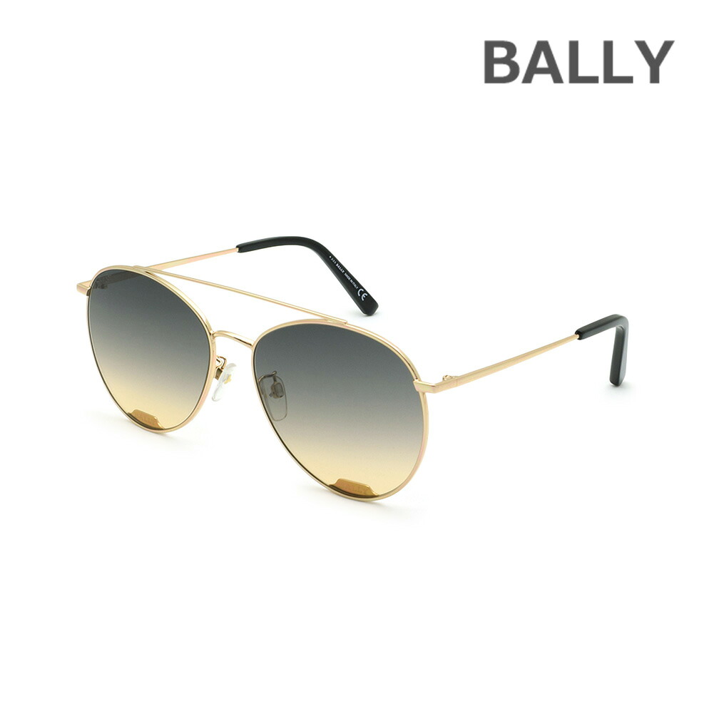 BALLY バリー サングラス BY0016-D/S-28B ゴールド/グレー ノーズパッド レディース UVカット【送料無料（※北海道・沖縄は配送不可）】｜タイムクラブ セレクト