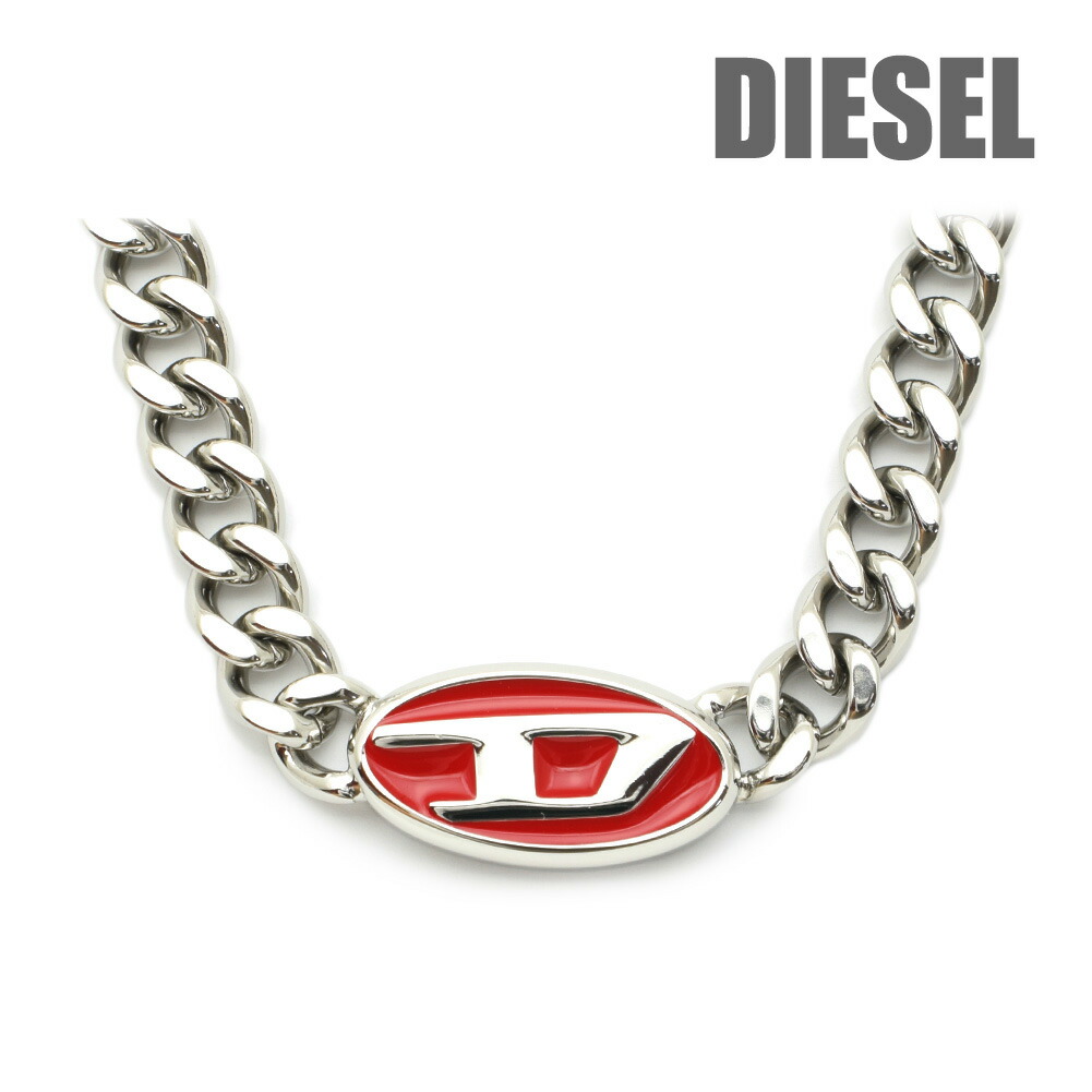 DIESEL チェーンネックレス レッド DIESEL】レッド ラッカーステンレスチェーン ネックレス (DIESEL