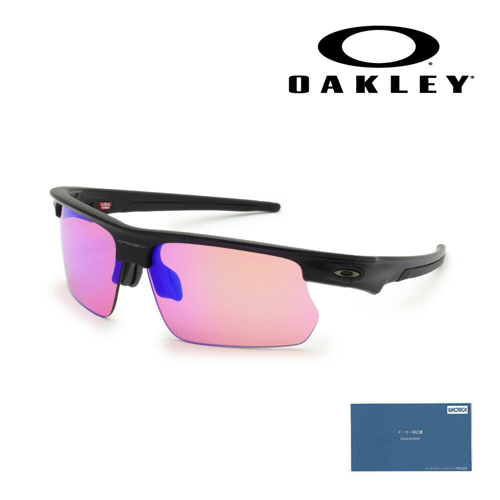 楽天市場】OAKLEY オークリー サングラス BiSphaera 9400-02