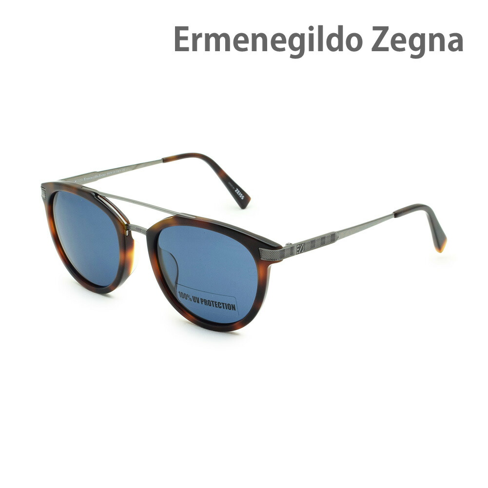 エルメネジルド・ゼニア サングラス EZ0077-F/S-52V ハバナ アジアンフィット メンズ UVカット Ermenegildo Zegna【送料無料(※北海道・沖縄は配送不可)】|タイムクラブ セレクト