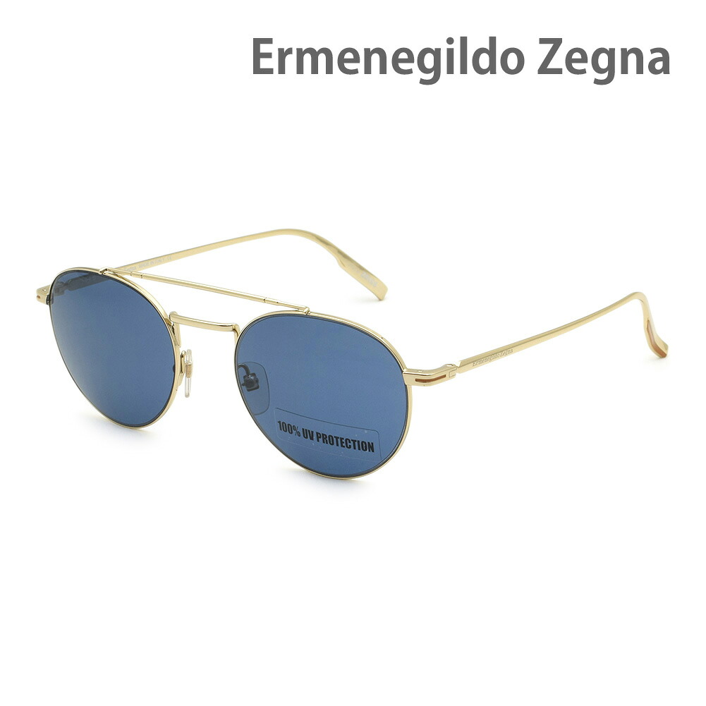 エルメネジルド・ゼニア サングラス EZ0140/S-30V ブルー ノーズパッド メンズ UVカット Ermenegildo Zegna【送料無料(※北海道・沖縄は配送不可)】|タイムクラブ セレクト
