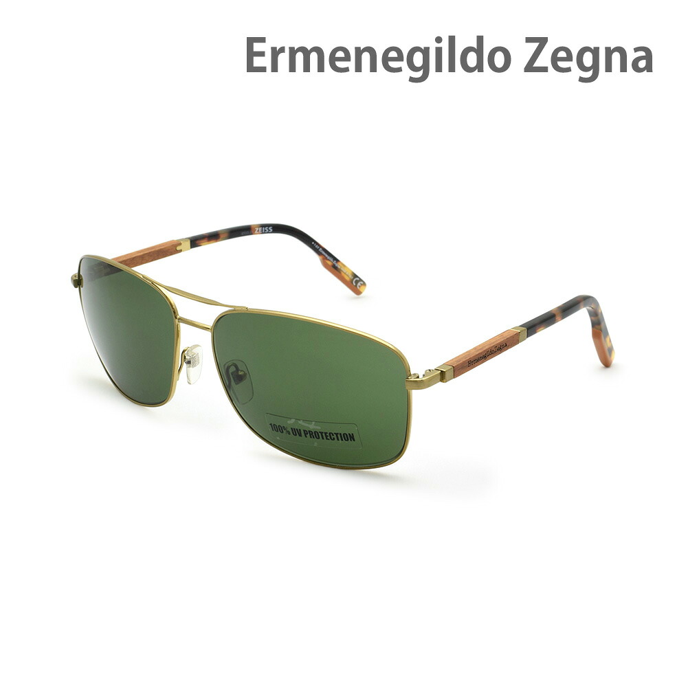 エルメネジルド・ゼニア サングラス EZ0176/S-34N グリーン ノーズパッド メンズ UVカット Ermenegildo Zegna【送料無料(※北海道・沖縄は配送不可)】|タイムクラブ セレクト