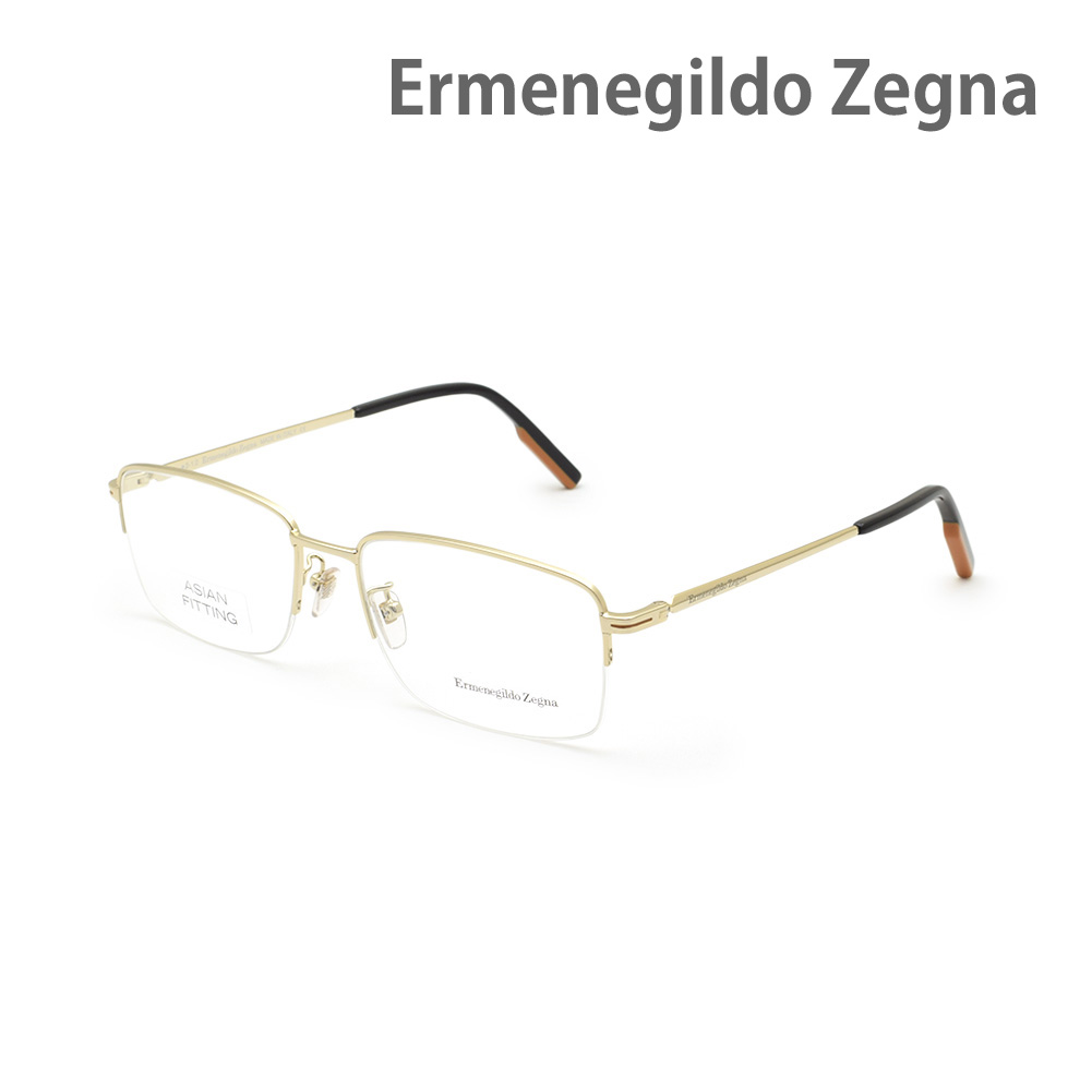 エルメネジルド・ゼニア メガネ EZ5190-D/V-032 ゴールド ノーズパッド メンズ 眼鏡フレーム のみ Ermenegildo Zegna【送料無料（※北海道・沖縄は配送不可）】｜タイムクラブ セレクト