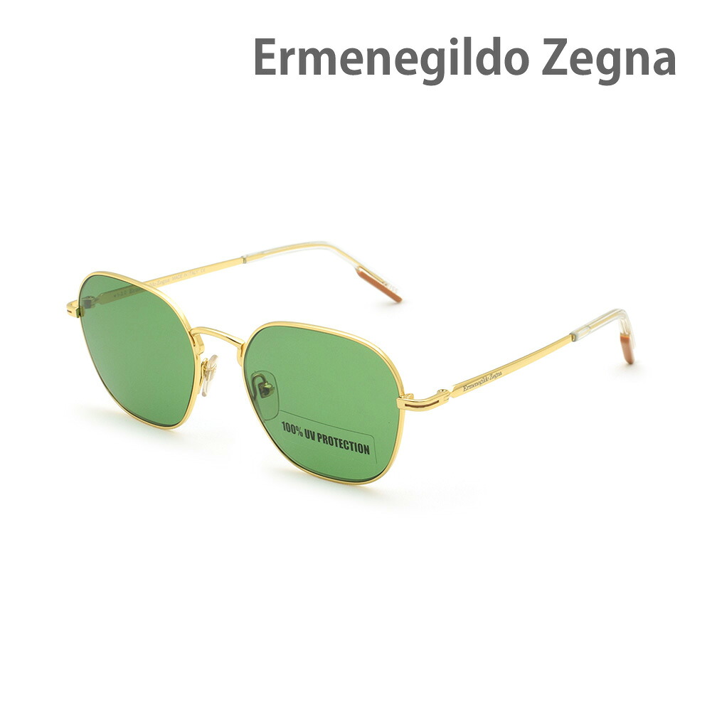 エルメネジルド・ゼニア サングラス EZ0174/S-30N グリーン ノーズパッド メンズ UVカット Ermenegildo Zegna【送料無料(※北海道・沖縄は配送不可)】|タイムクラブ セレクト