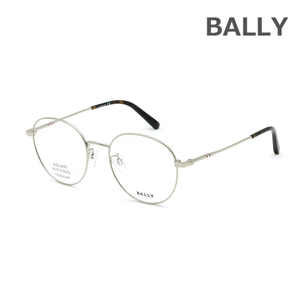 BALLY バリー メガネ 眼鏡 フレーム のみ BY5062-D/V-016 シルバー ノーズパッド メンズ レディース ユニセックス【送料無料（※北海道・沖縄は配送不可）】