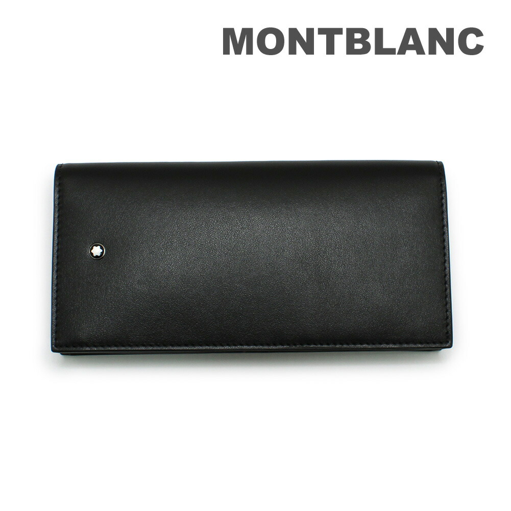モンブラン MONTBLANC 長財布 35790 ブラック 楽天市場】モンブラン 長財布小銭入れなし ブラック