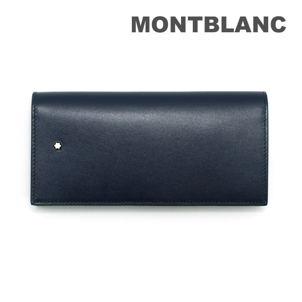 MONTBLANC モンブラン レザー 二つ折り 長財布 ロングウォレット 楽天市場】MONTBLANC モンブラン 二つ折り長財布 MST Wallet