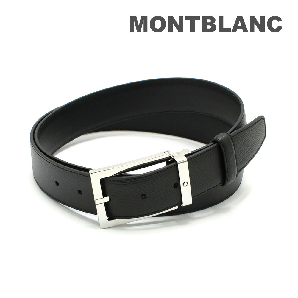 モンブラン メンズ ベルト MB114435 ブラック レザーベルト レクタンギュラー 35mm MONTBLANC【送料無料（※北海道・沖縄は配送不可）】｜タイムクラブ セレクト