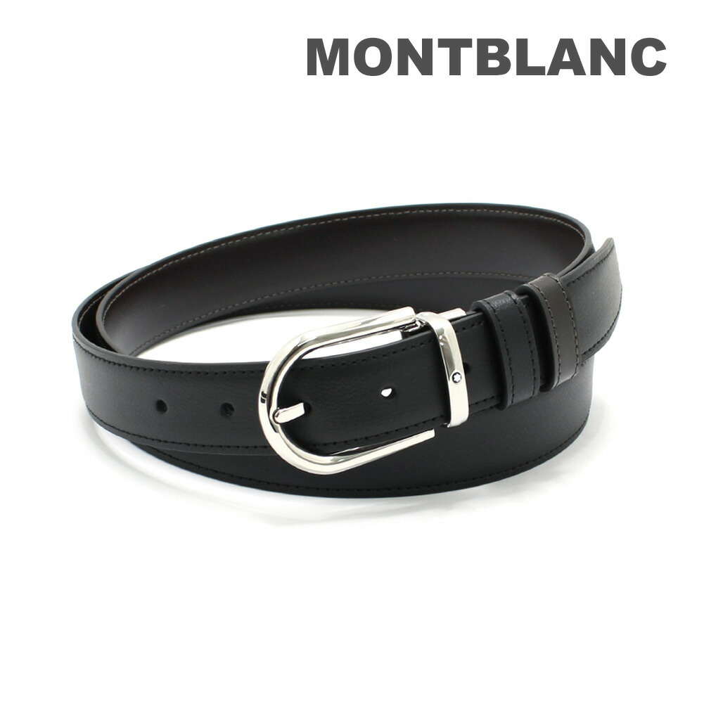 楽天市場】【10%OFFクーポン配布中 7/18〜7/21】 【MONTBLANC