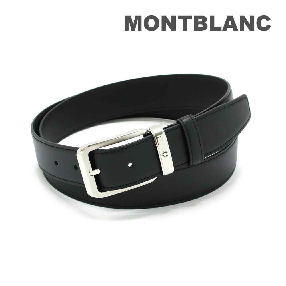 楽天市場】MONTBLANC モンブラン ベルト MB116579 BELT ベルト
