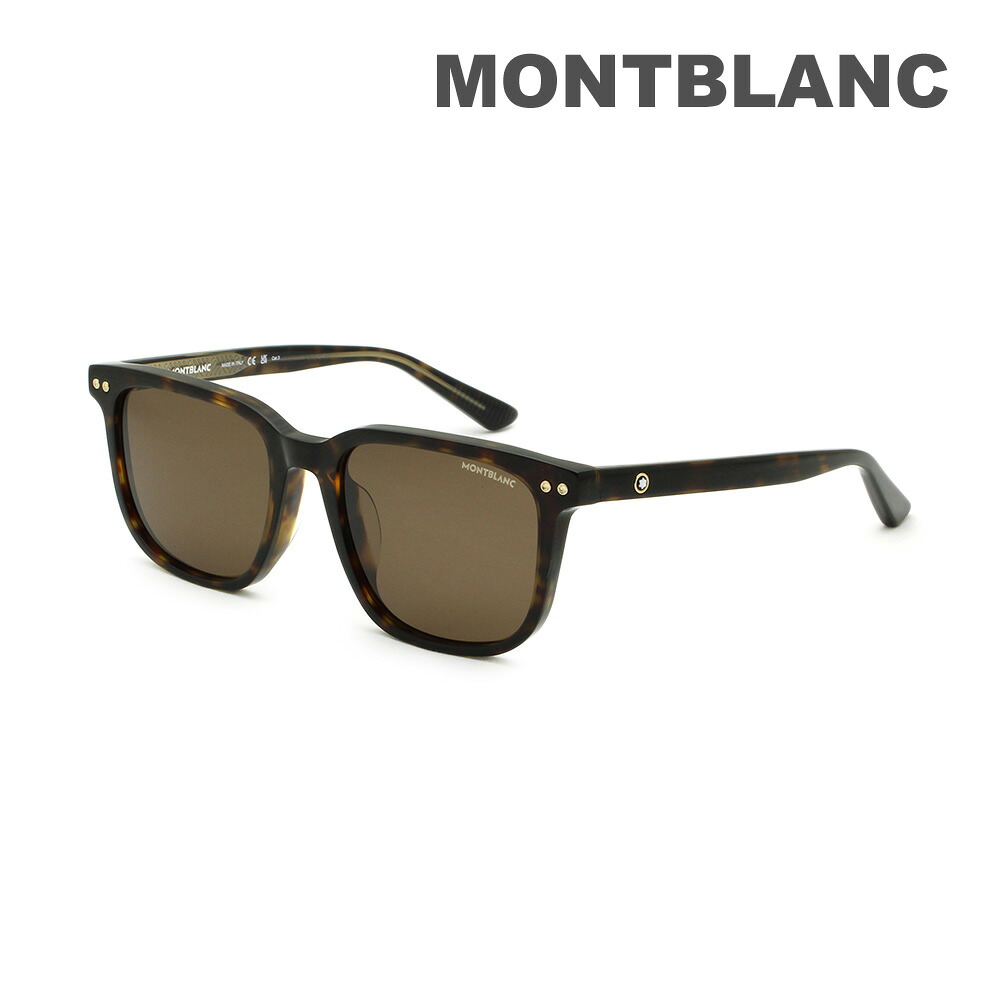 【国内正規品】モンブラン サングラス MB0258SA-002 アジアンフィット メンズ UVカット MONTBLANC【送料無料（※北海道・沖縄は配送不可）】｜タイムクラブ セレクト