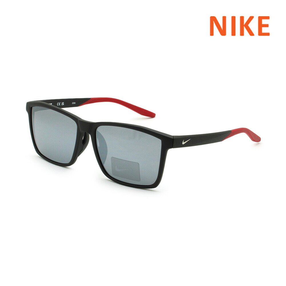 【国内正規品】NIKE ナイキ サングラス CHANNEL AF CW4725-080 アジアンフィット メンズ レディース ユニセックス【送料無料（※北海道・沖縄は配送不可）】｜タイムクラブ セレクト