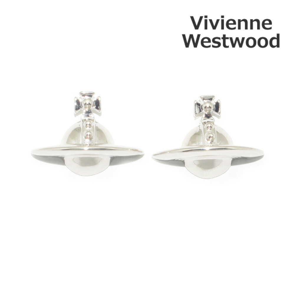 ヴィヴィアン　ナノオーブ　ピアス　シルバー925 Vivienne Westwood ヴィヴィアンウエストウッド オーブ ピアス