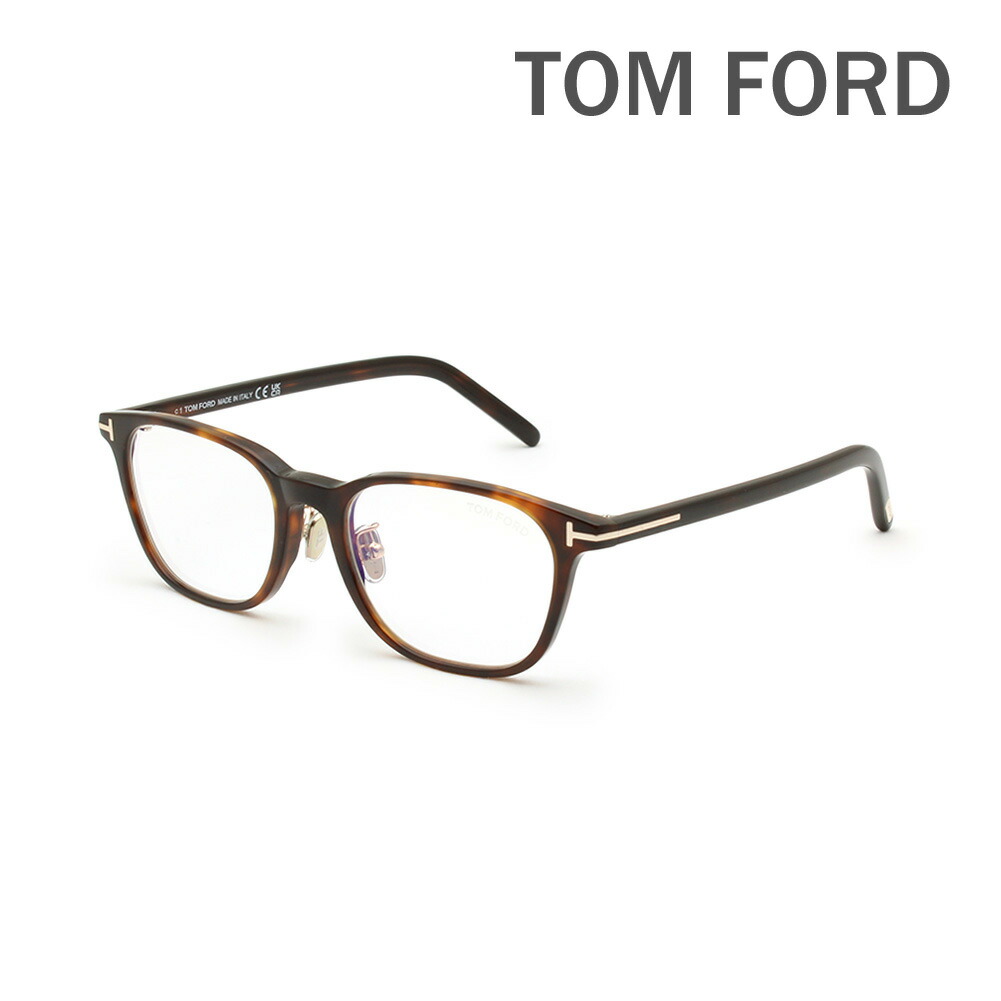 楽天市場】トムフォード メガネ FT5860DB 52サイズ 001 TOM FORD