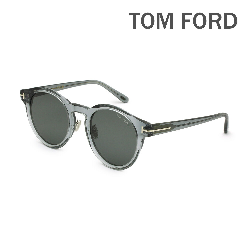 トムフォード サングラス FT1053-K/S 20A 53 TOM FORD ノーズパッド メンズ レディース ユニセックス 正規品 TF1053-K ECO【送料無料(※北海道・沖縄は配送不可)】|タイムクラブ セレクト
