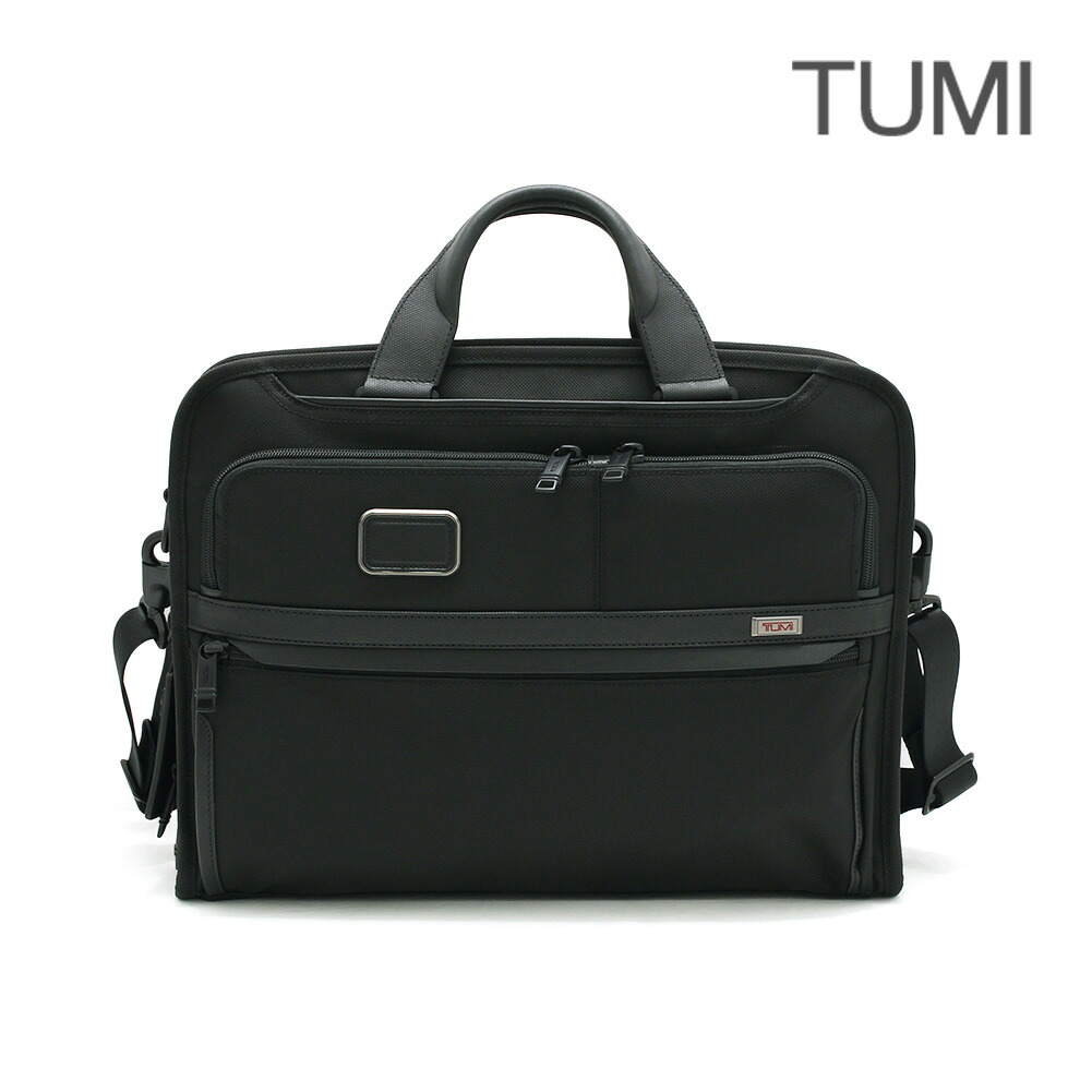 楽天市場】トゥミ TUMI ビジネスバッグ ALPHA 3 オーガナイザー