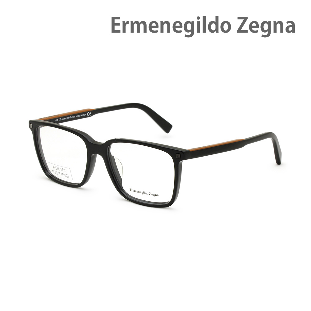 エルメネジルド・ゼニア メガネ EZ5145-F/V-001 ブラック アジアンフィット メンズ 眼鏡フレーム のみ Ermenegildo Zegna【送料無料（※北海道・沖縄は配送不可）】