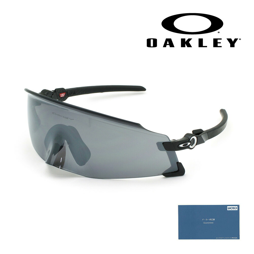 楽天市場】オークリー OAKLEY KATO サングラス プリズム