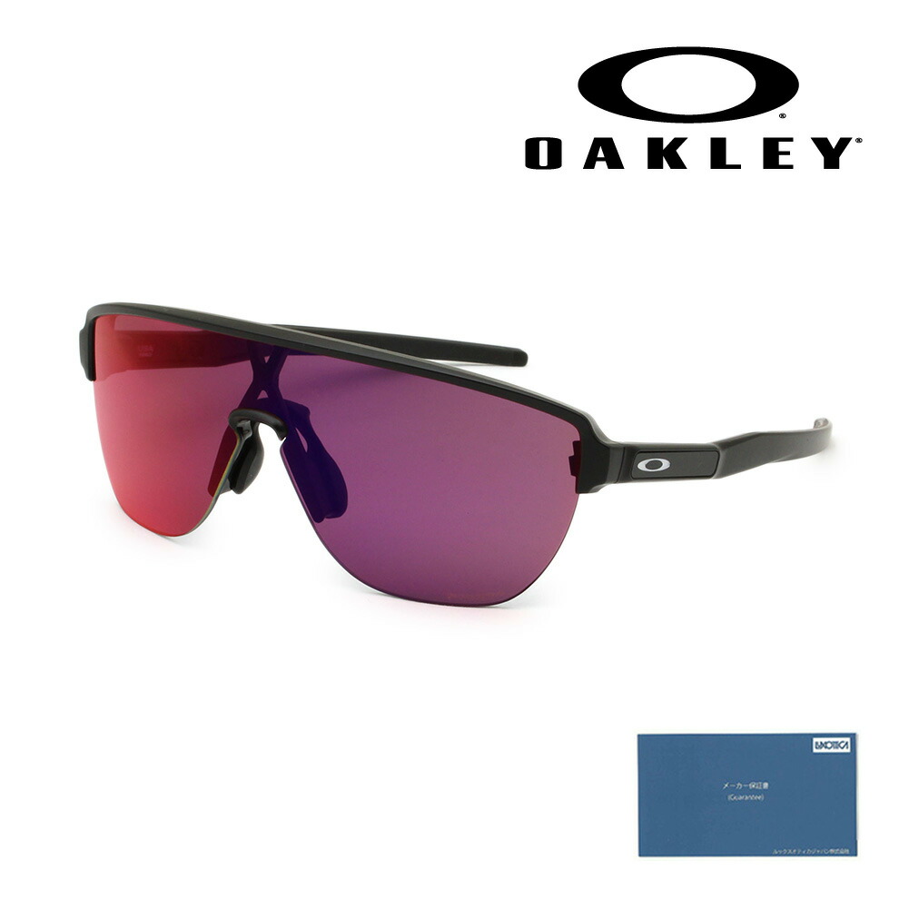 楽天市場】オークリー サングラス Oakley CORRIDOR(A) コリドー