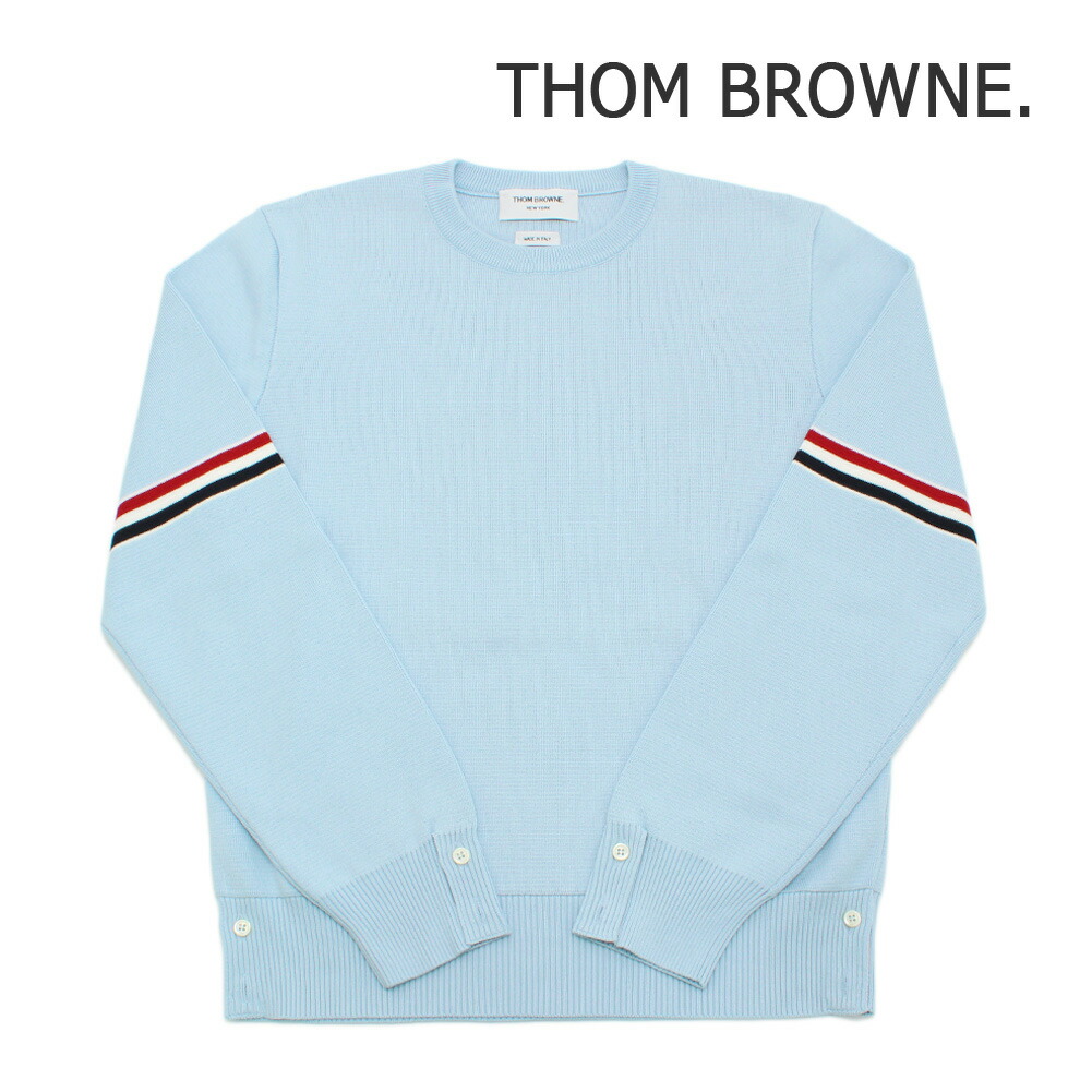 楽天市場】トムブラウン THOM BROWNE メンズ トップス スウェット