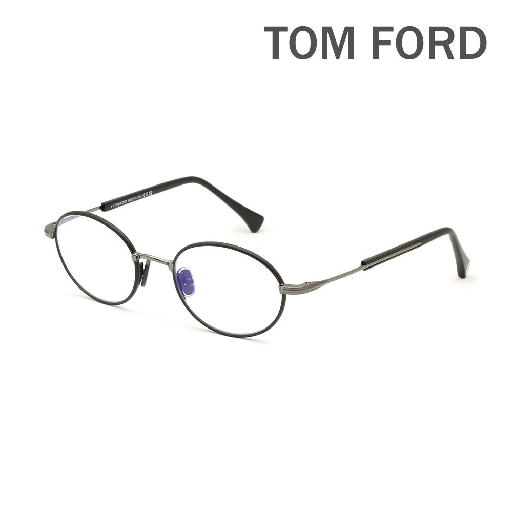 トムフォード メガネ 眼鏡 フレーム FT5973-B/V 020 49 TOM FORD メンズ レディース 正規品 ノーズパッド TF5973-B【送料無料（※北海道・沖縄は配送不可）】｜タイムクラブ セレクト