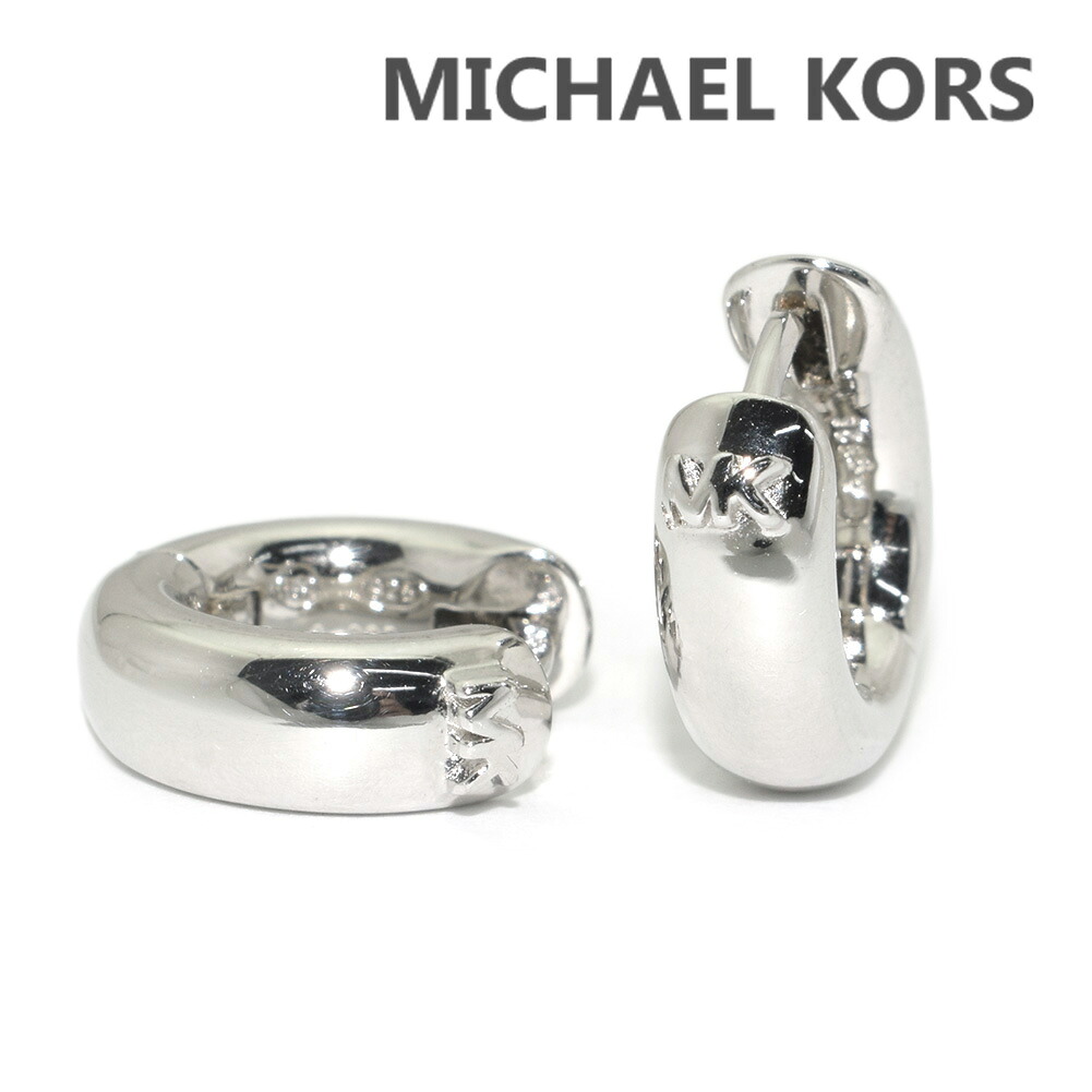マイケルコース ピアス MKC1599AA040 シルバー レディース MICHAEL KORS【送料無料(※北海道・沖縄は配送不可)】|タイムクラブ セレクト