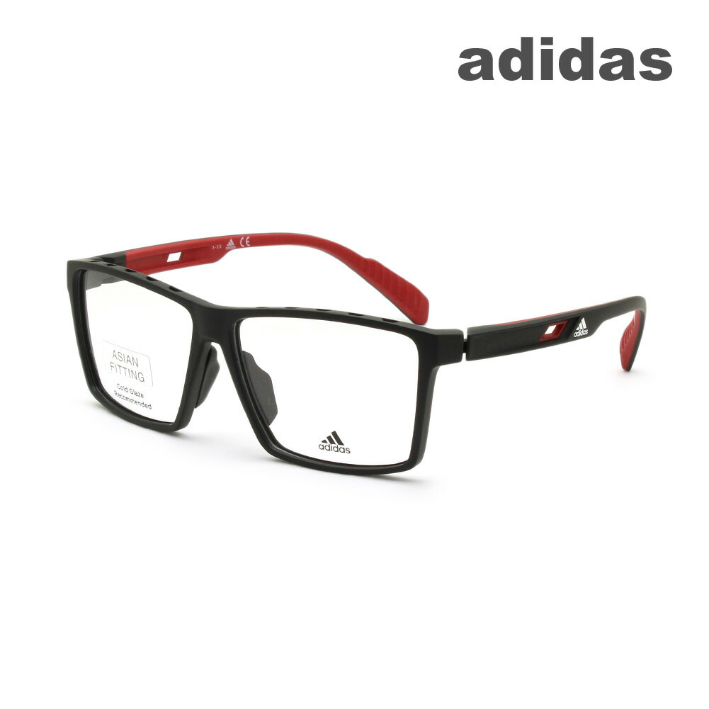 アディダス メガネ 眼鏡 フレーム のみ SP5007-F/V 005 60 ブラック アジアンフィット メンズ adidas【送料無料（※北海道・沖縄は配送不可）】 8,258円