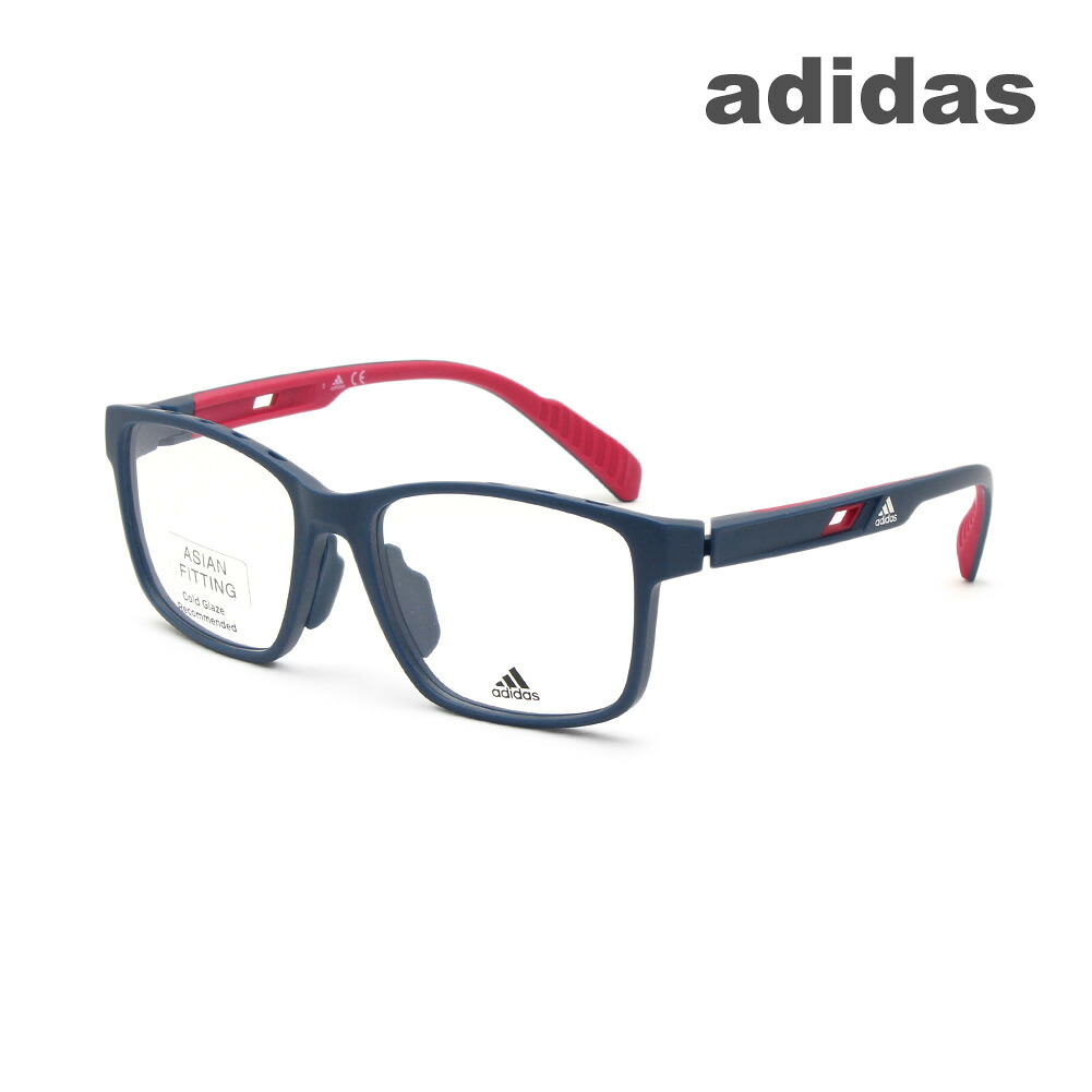 アディダス メガネ 眼鏡 フレーム のみ SP5008-F/V 092 56 ネイビー アジアンフィット メンズ adidas【送料無料（※北海道・沖縄は配送不可）】