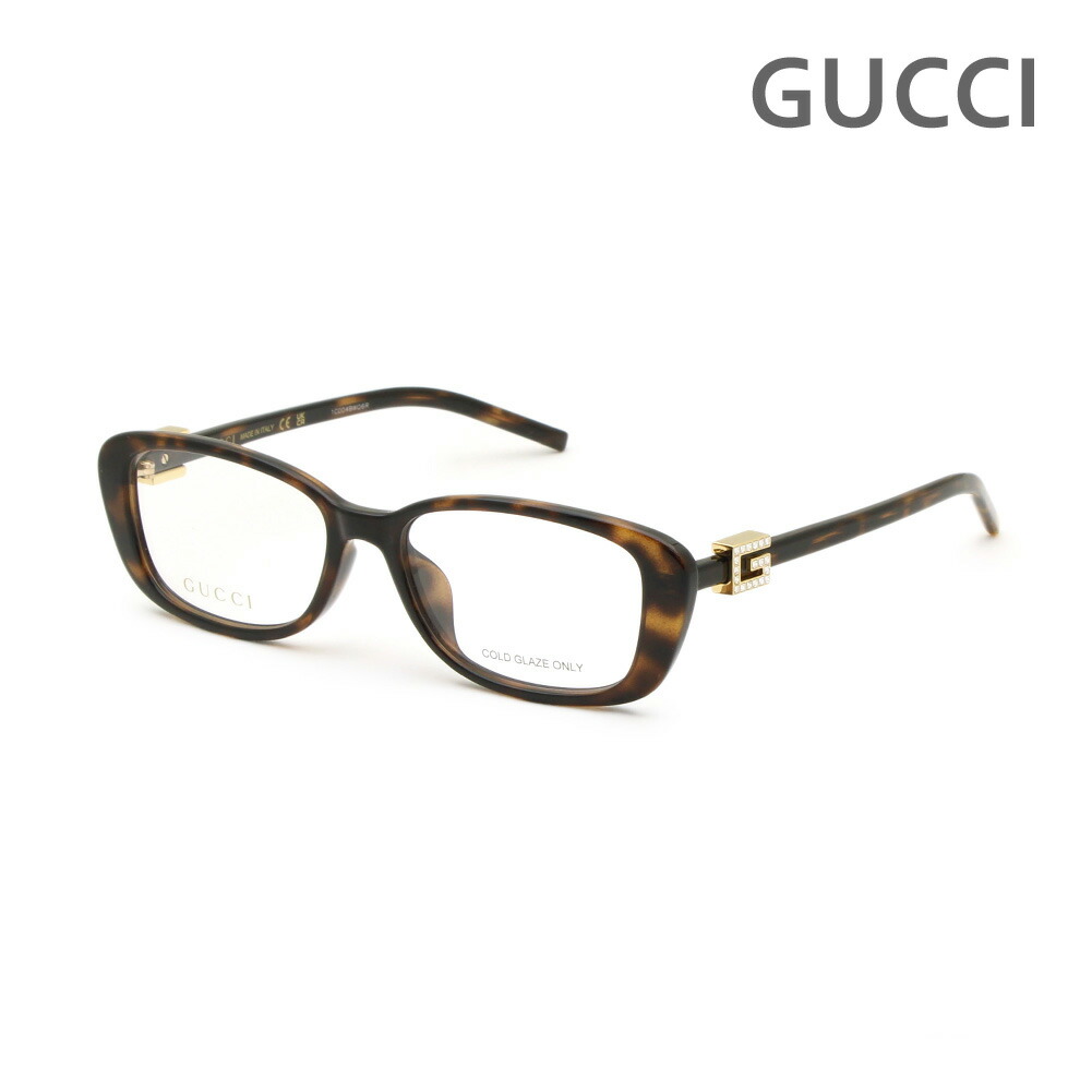 【国内正規品】グッチ メガネ 眼鏡 フレーム のみ GG1685OK-004 ハバナ アジアンフィット レディース GUCCI【送料無料（※北海道・沖縄は配送不可）】｜タイムクラブ セレクト