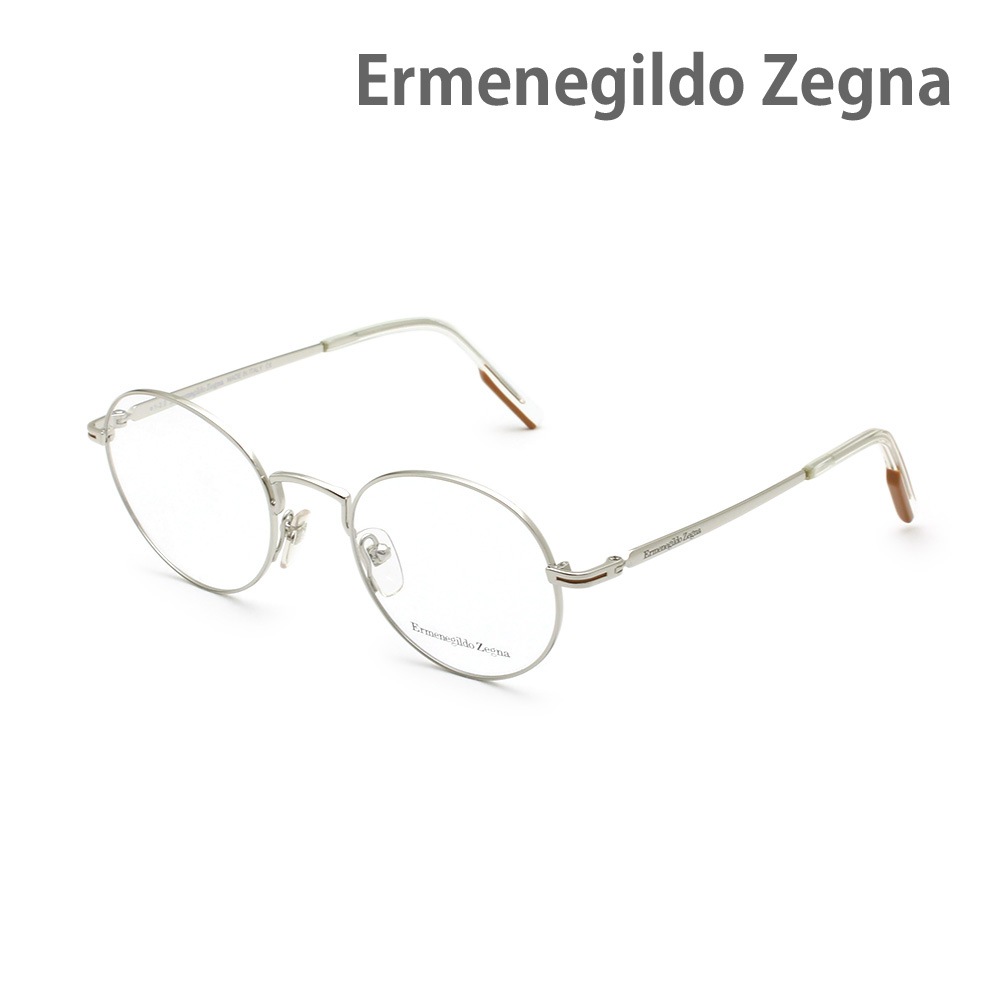 ゼニア ZEGNA メガネ 眼鏡 フレームのみ ノーズパッド EZ5221/V 016 51 ボストン型 メンズ シルバー メガネフレーム ブランド 眼鏡 フレ 楽天市場】エルメネジルド・ゼニア メガネ EZ5221/V-016 シルバー