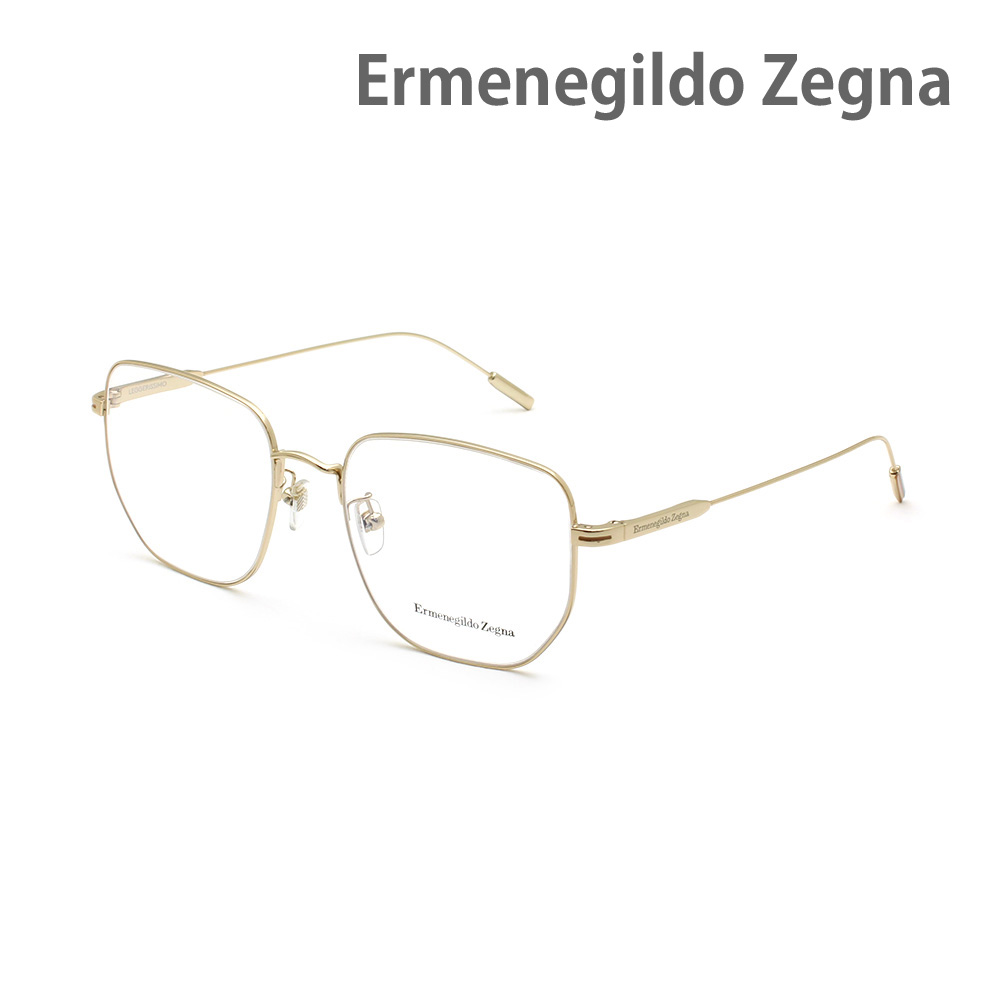 エルメネジルド・ゼニア メガネ EZ5222-D/V-028 ゴールド ノーズパッド メンズ 眼鏡フレーム のみ Ermenegildo Zegna【送料無料（※北海道・沖縄は配送不可）】