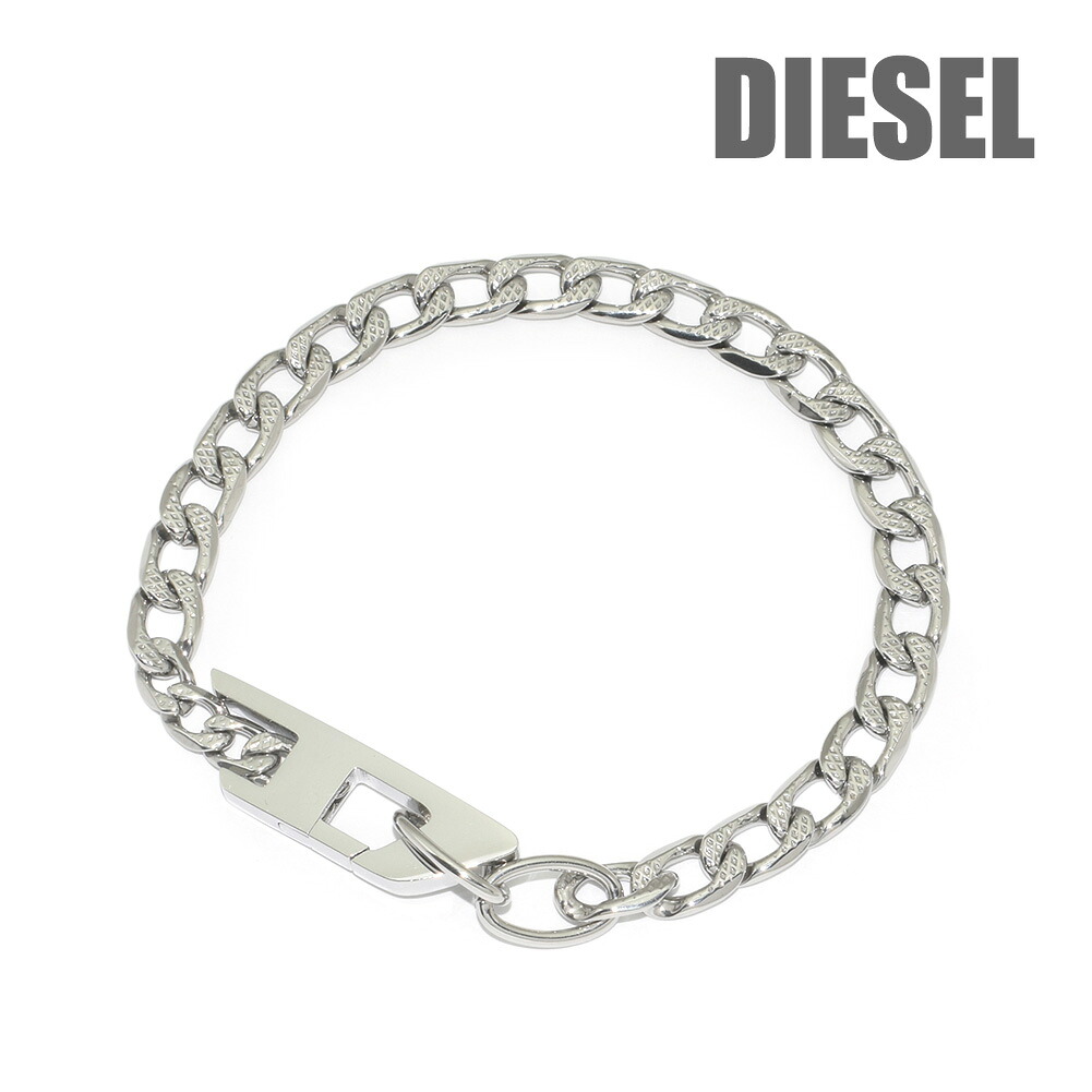 ディーゼル ブレスレット DX1496040 シルバー メンズ レディース ユニセックス アクセサリー DIESEL【送料無料（※北海道・沖縄は配送不可）】｜タイムクラブ セレクト