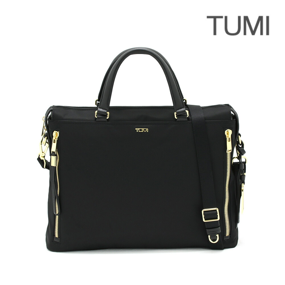 TUMI インディアナポリス 2WAY ビジネスバッグ ブリーフケース