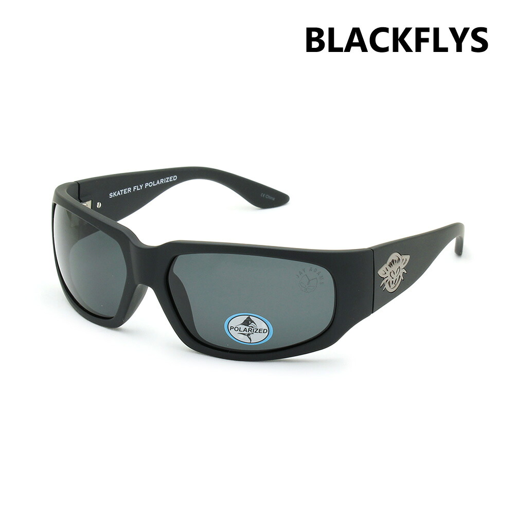 【国内正規品】ブラックフライ サングラス BF-1177-0294 SKATER FLY メンズ UVカット 偏光レンズ BLACK FLYS【送料無料（※北海道・沖縄は配送不可）】｜タイムクラブ セレクト