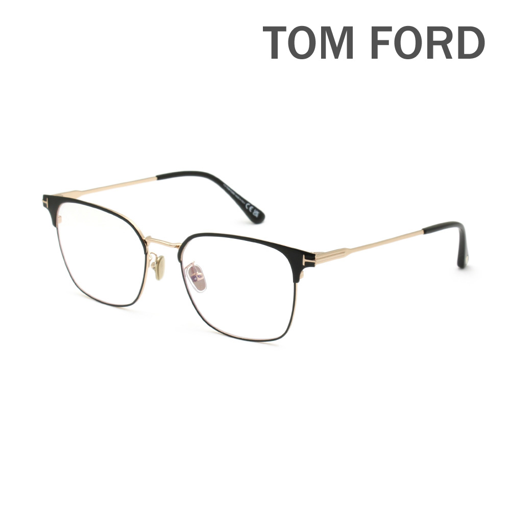 トムフォード メガネ 眼鏡 フレーム FT6054-D-B/V 001 54 TOM FORD メンズ 正規品 ノーズパッド TF6054-D-B【送料無料(※北海道・沖縄は配送不可)】|タイムクラブ セレクト
