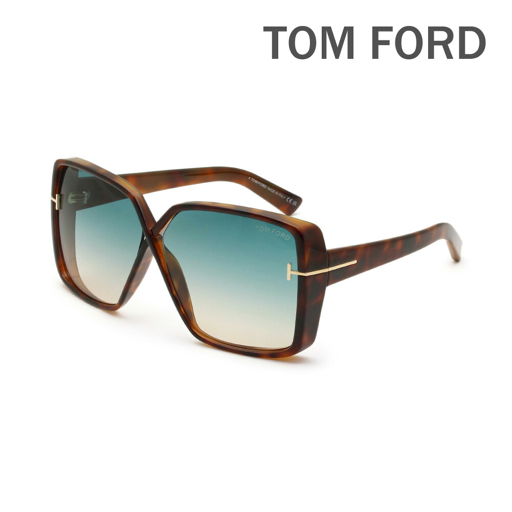 トムフォード サングラス FT1117/S 53P 63 TOM FORD グローバルモデル レディース Yvonne TF1117【送料無料(※北海道・沖縄は配送不可)】|タイムクラブ セレクト