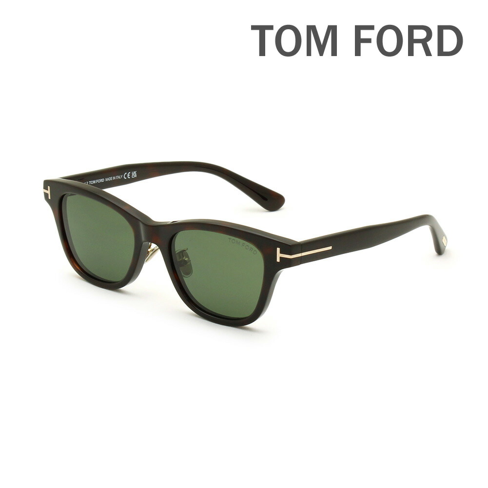 トムフォード サングラス FT1353-D/S 52N 52 TOM FORD ノーズパッド メンズ レディース ユニセックス 正規品 TF1353-D【送料無料（※北海道・沖縄は配送不可）】｜タイムクラブ セレクト