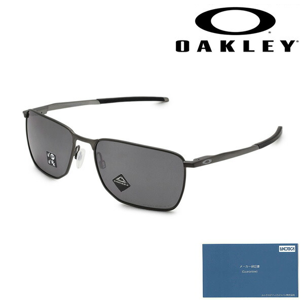 楽天市場】オークリー エジェクター oo4142-1458 調整可能なノーズ