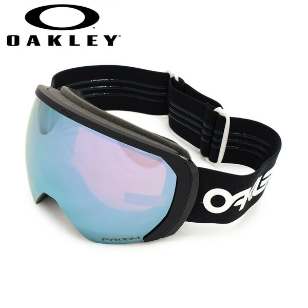 数量は多 楽天市場 国内正規品 オークリー ゴーグル Flight Path Xl プリズム Oo7110 0700 Oakley 送料無料 北海道 沖縄は1 000円 タイムクラブ 楽天1位 Www Lexusoman Com