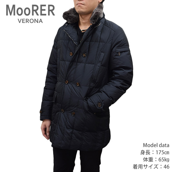 メンズファッション コート ジャケット 半額sale ムーレー 送料無料 北海道 沖縄は1 000円 Moorer ダウンコート ダウンジャケット ブルー Blu Km Morris メンズ ダウン Beachsidecliniccr Com