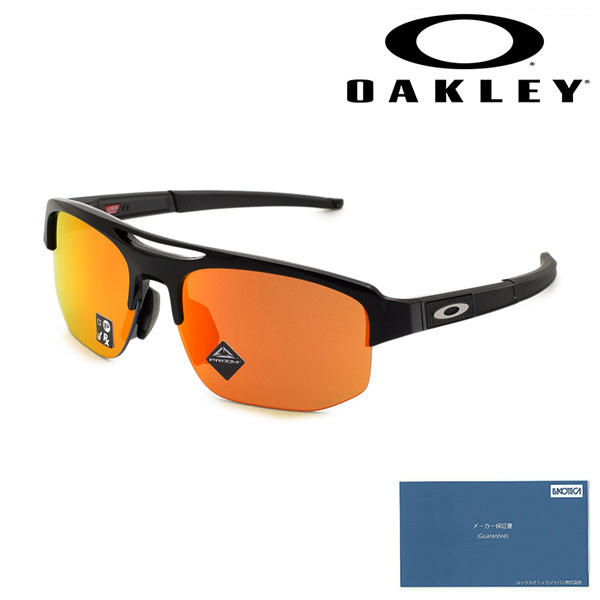 オークリー めがね 年新商品 眼鏡 Oakley 国内正規品 メガネ サングラス アジアンフィット グラサン サングラス 年新商品 国内正規品 オークリー Oo9424f 1268 Mercenary アジアンフィット Uvカット 送料無料 北海道 沖縄は1 000円 タイムクラブ