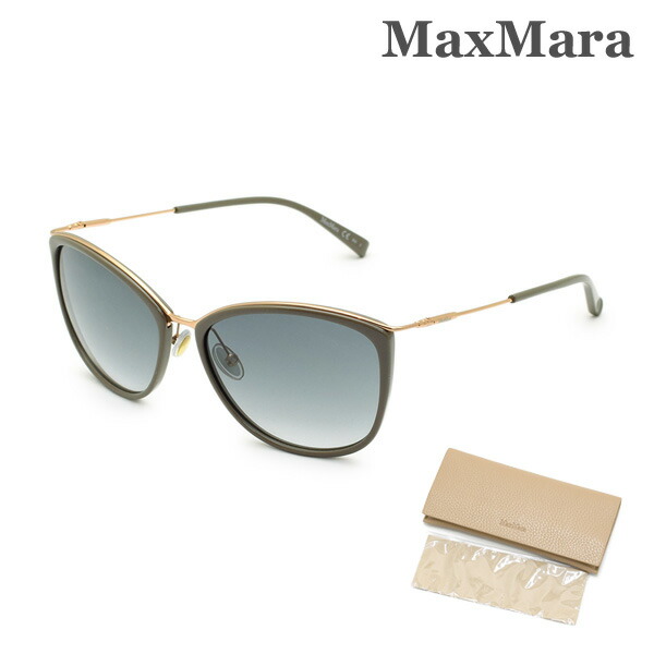 MAX MARA サングラス CLASSY-V-58-10A-9O ベージュ Max Mara MAX MARA サングラス CLASSY-V-58-10A-9O ベージュ