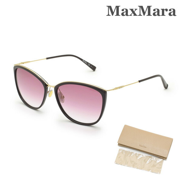 MAX MARA サングラス SHINE-IVFS-55-FWM-HA ピンクベージュ Amazon | MAX MARA(マックスマーラ)サングラス メンズ