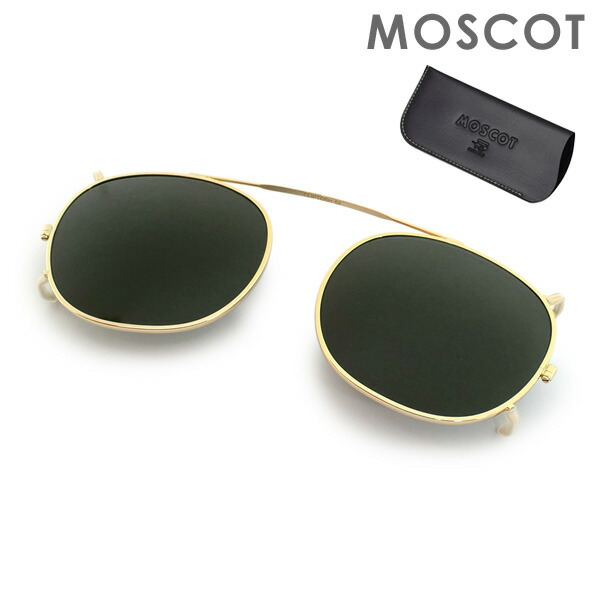 純正　MOSCOT 　CLIPTOSH　46 モスコット MOSCOT 純正クリップオン CLIPTOSH 46 (LEMTOSH 46size専用
