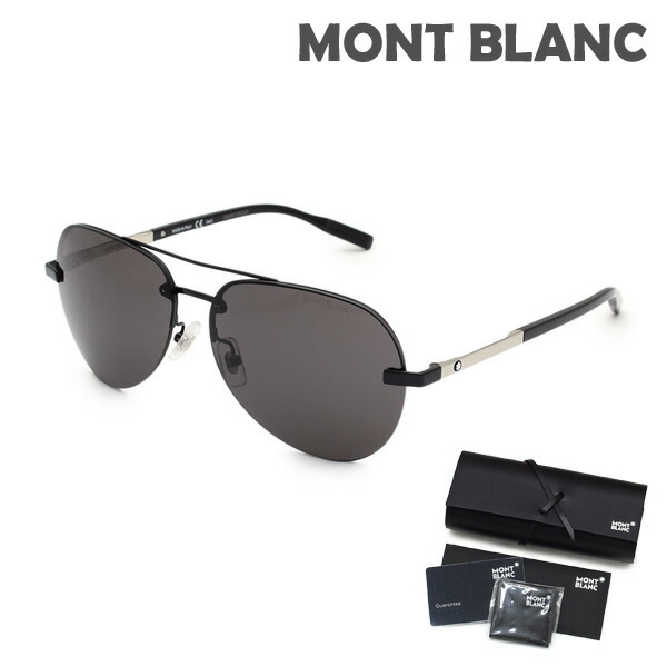 MONTBLANC モンブラン MB0018S-006 サングラス Amazon | [モンブラン] サングラス メンズ MB0018S 006