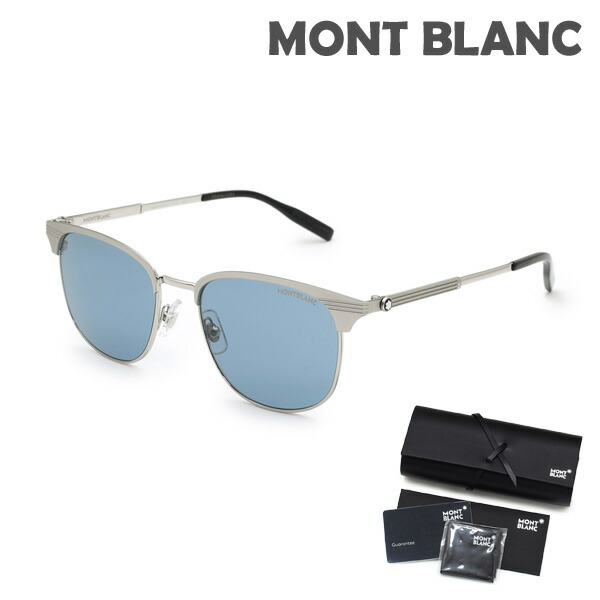 MONTBLANC モンブラン サングラス スマート UVカット メンズ mb0092s-009-1.jpg