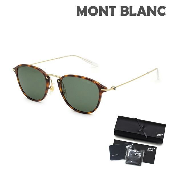 【国内正規品】モンブラン サングラス MB0155S-002 メンズ UVカット MONTBLANC【送料無料（※北海道・沖縄は1,000円）】｜タイムクラブ