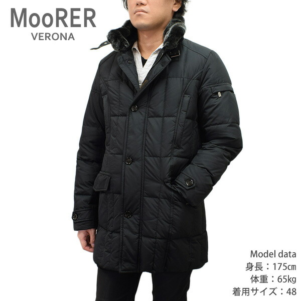 楽天市場】ムーレー MooRER トラベルコート メンズ ダウンジャケット